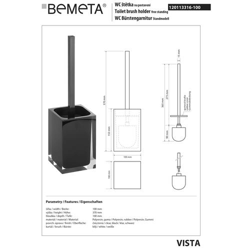 Ёршик напольный бежевый 10 см BEMETA VISTA