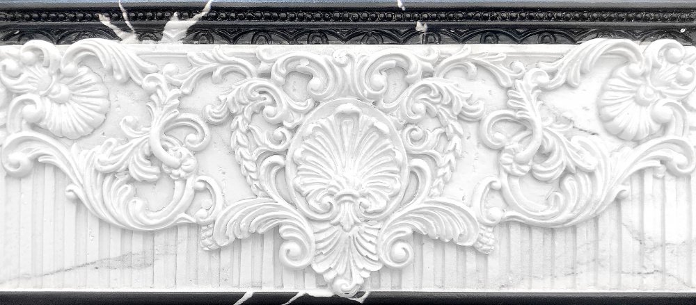 бордюр настенный armonia estatuaria isabel blanco cenefa 11x25 Белый
