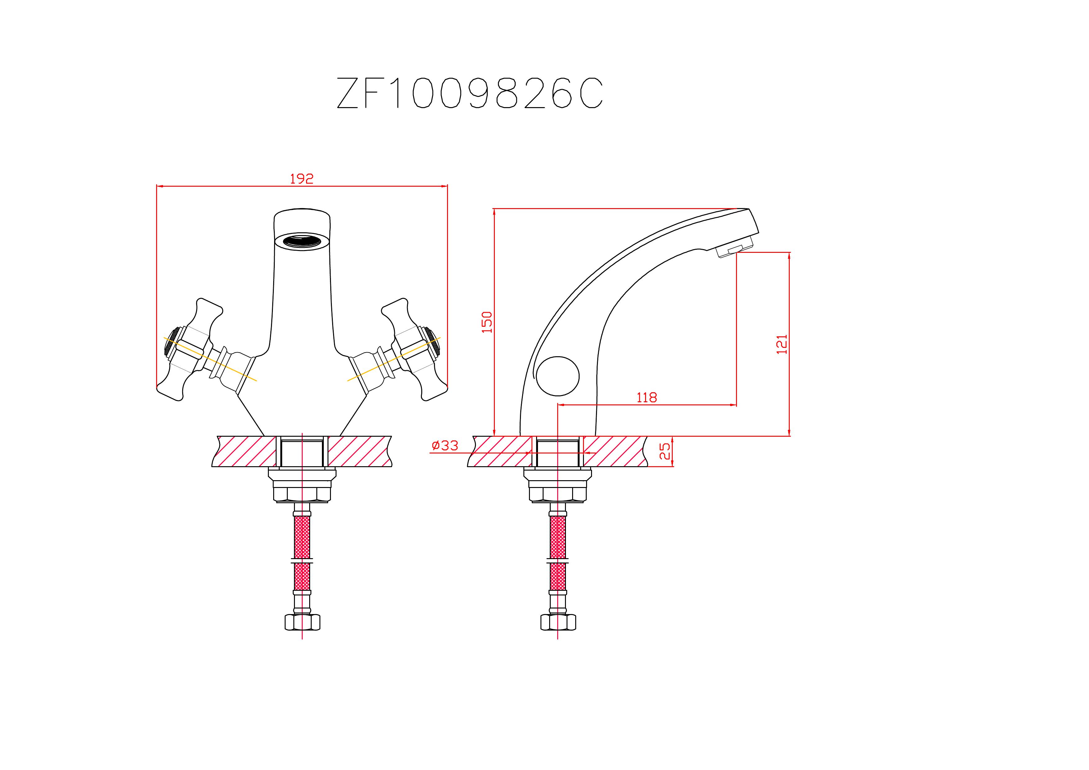 Смеситель для раковины HAIBA CRON CN1024