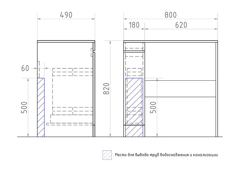 Столешница 80х49 см VIGO Urban