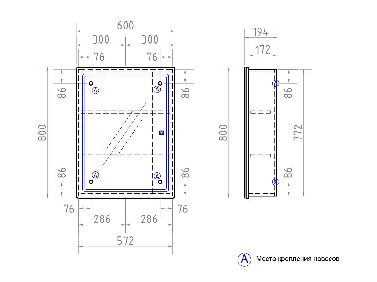 Зеркальный шкаф VIGO Geometry 600 с LED подсветкой zsh.GEO.60.El