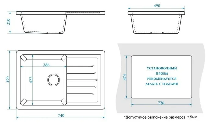 Мойка для кухни с крылом каменная  74x49 см SANTEGRO  SZ016-740/Q5 бежевый матовый