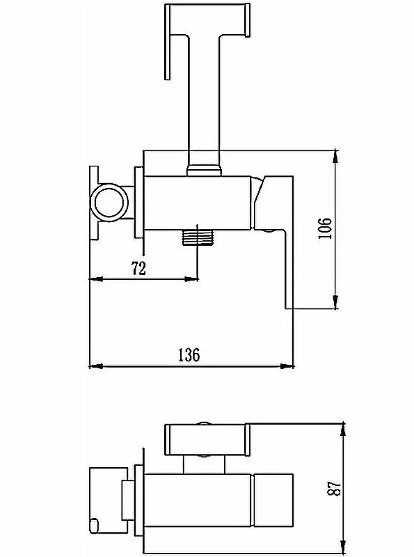 Душ гигиенический со смесителем Haiba HB5511-7